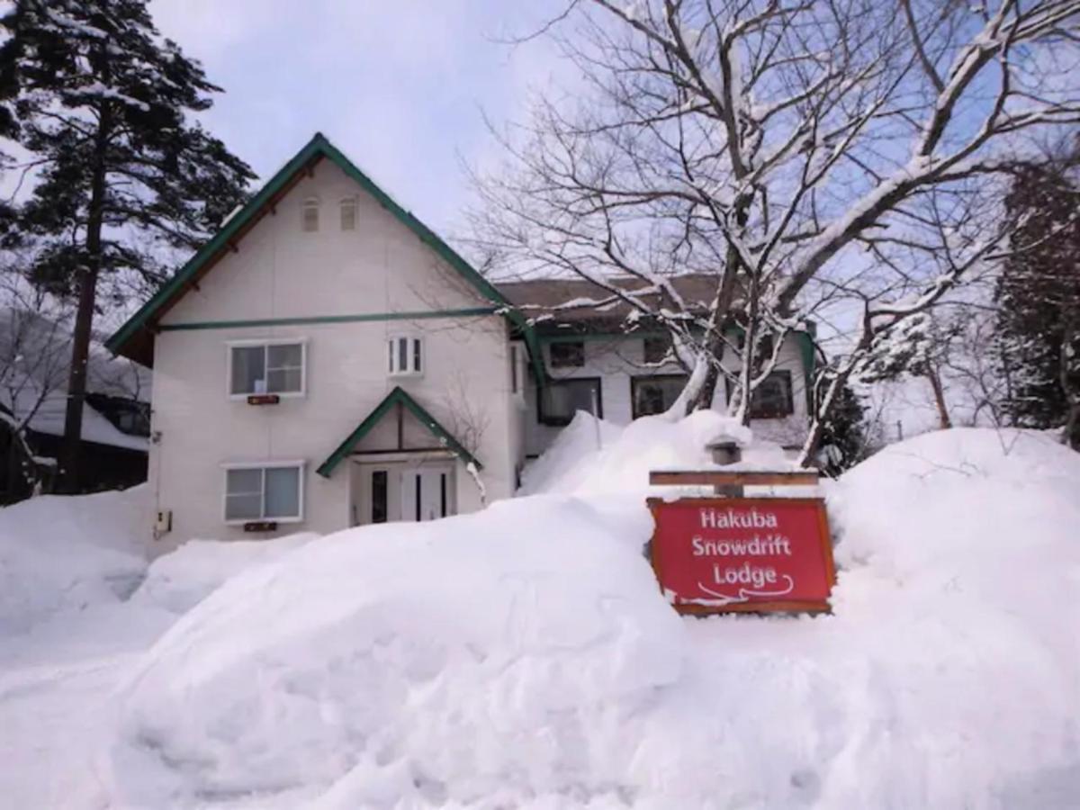 Hakuba Snowdrift Lodge Екстериор снимка